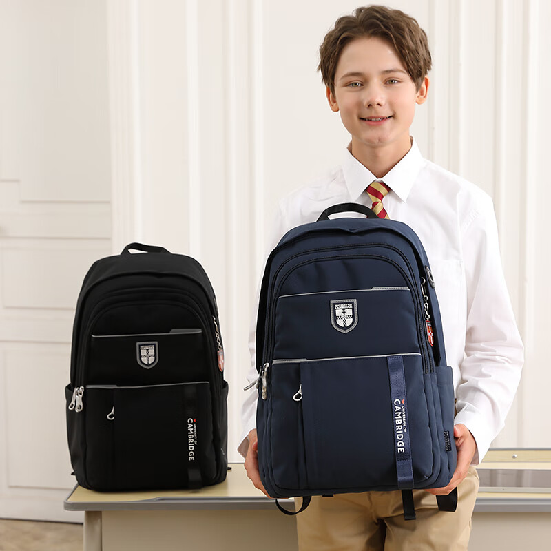 UNIVERSITY OF CAMBRIDGE Cambridge University Middle School Student Backpack for Boys, Large Capacity Casual Backpack for Middle And High School Students