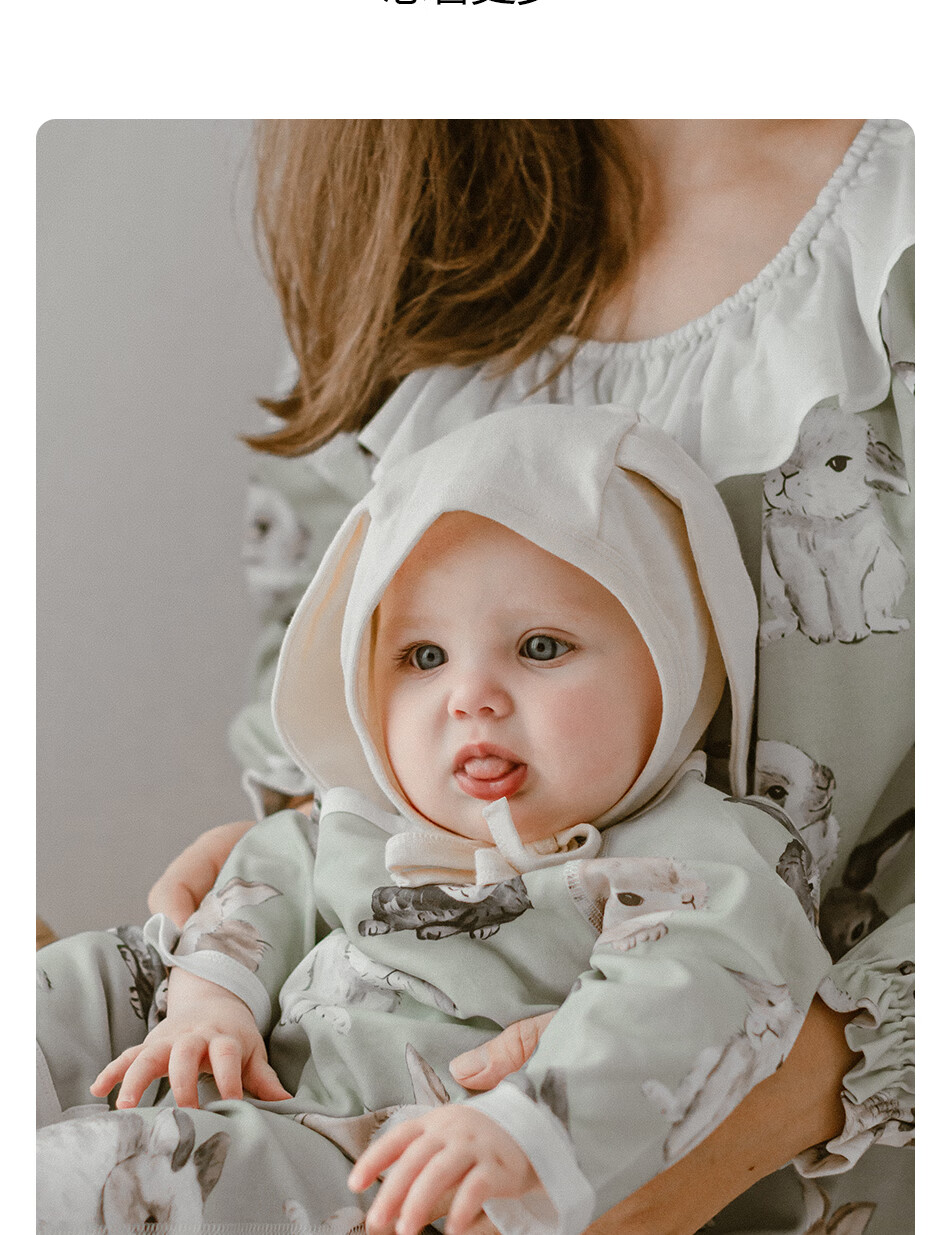 OAK FAMILY Newborn Baby Rabbit Ear Cap, Spring And Autumn Season, Pure Cotton Fontanelle Cap for Newborns, Children's Hat, 42cm 14
