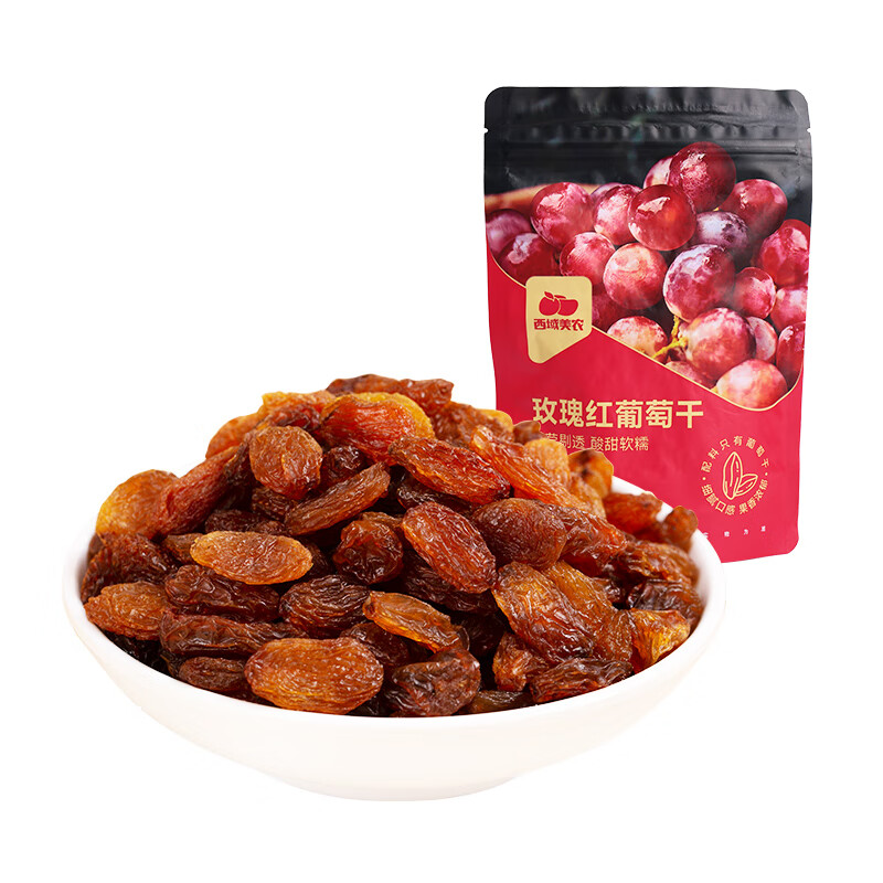 西域美农 玫瑰红葡萄干250g 新疆吐鲁番特产提干 大颗粒自然晾干甜中微酸