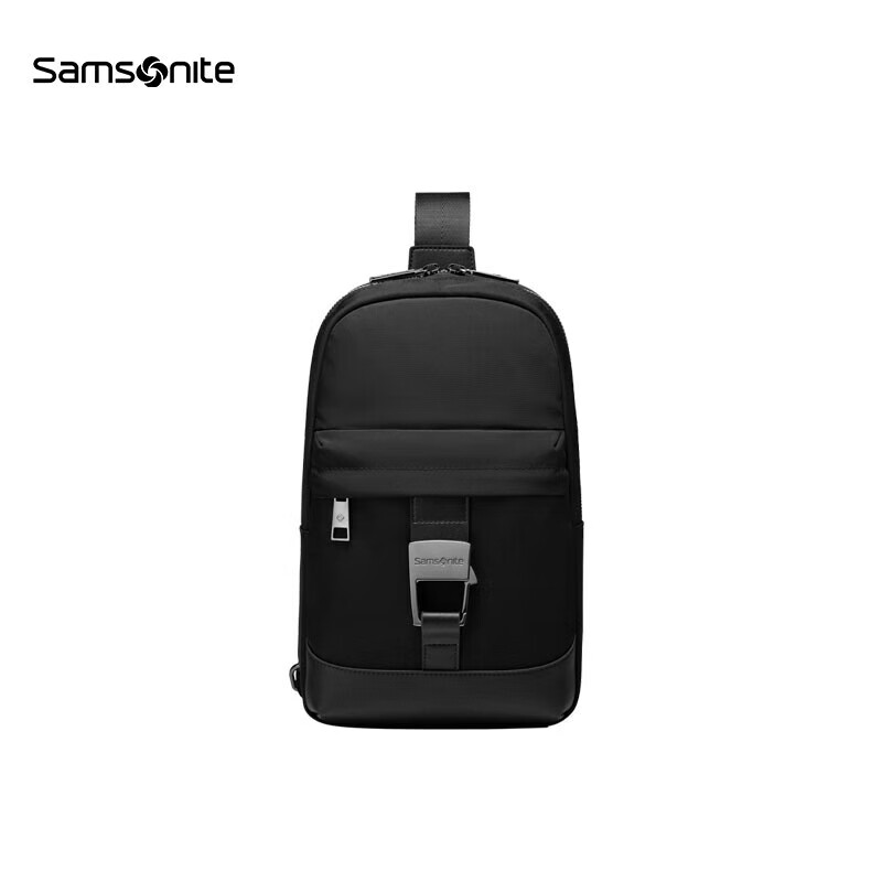 Xinxiuli Shoulder Bag for Men, Business Crossbody Bag, Fashionable Sports Casual Backpack, Birthday Gift for Men NW5