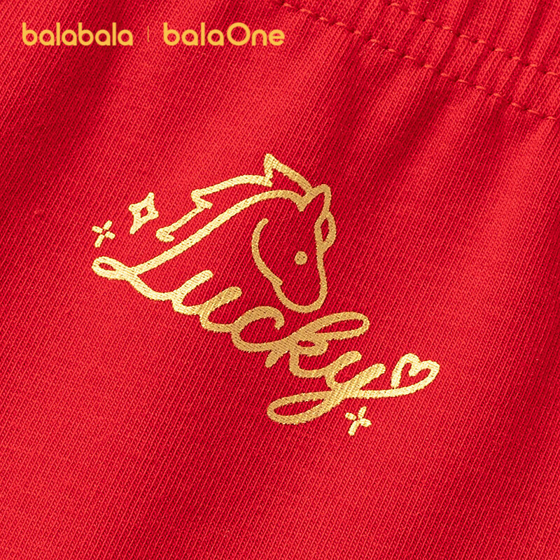 Balabala Kids Girls Antibacterial Breathable Cotton Boxer Briefs 3-Pack Red New Year Edition