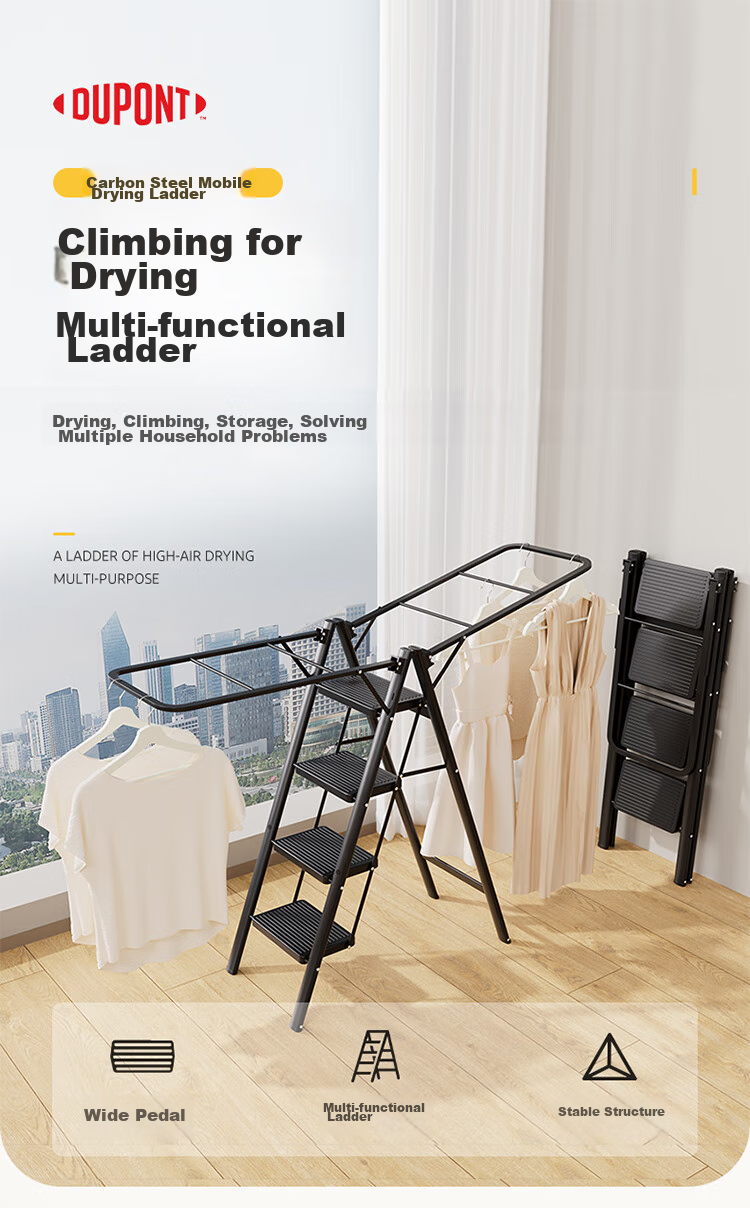 DU PONT Ladder, Household Clothes Drying Rack, Dual-Purpose Multifunctional Folding A-Frame Ladder, Widened Clothesline, No Installation Required [Yao Black], 5 Steps 4