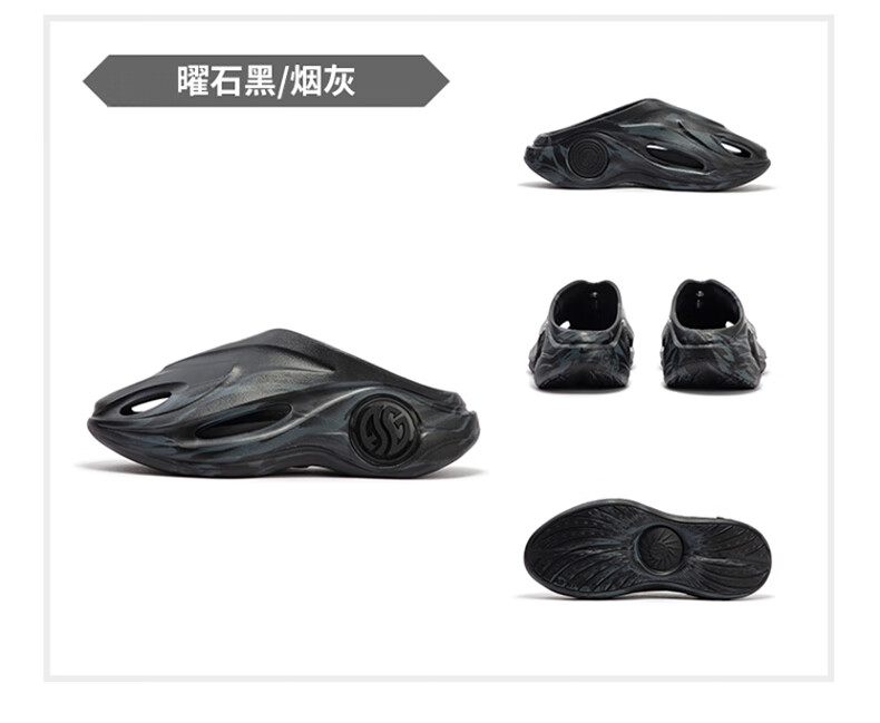 361° Men's Sports Sandals, AG Youjing 2 Summer Perforated Sandals, Outdoor Water Wading Slippers for Men, 672421103-17 35