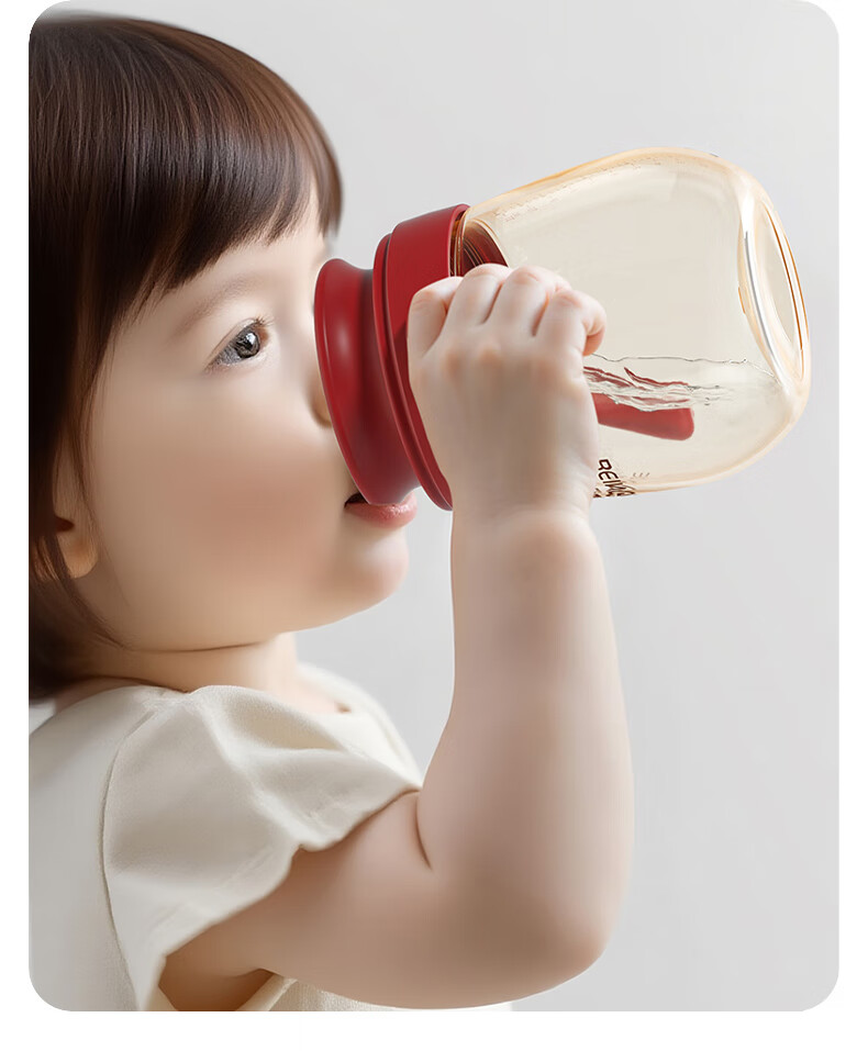Beingmate Children's PPSU Sippy Cup for 6+ Months Baby, Anti-Fall Direct Drinking Cup, Toddler Water Bottle for Kindergarten 5