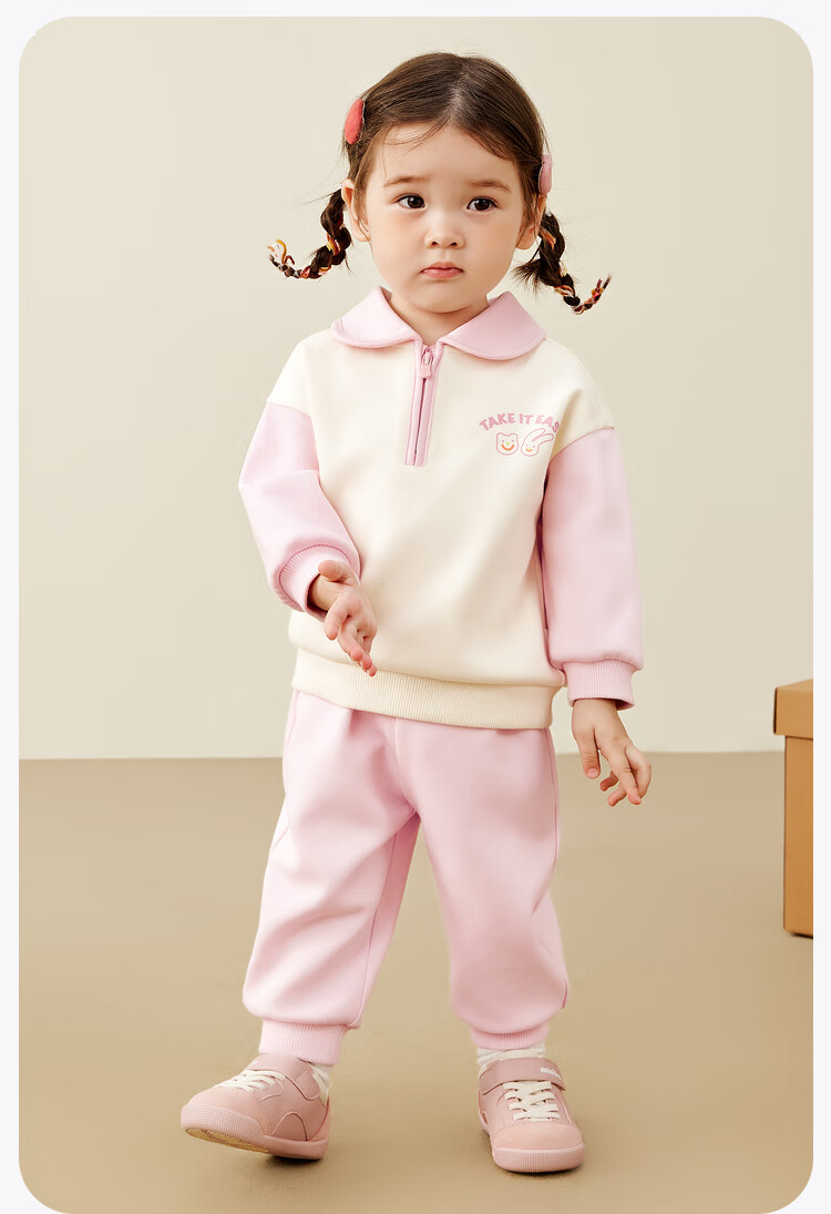 Minibala Long-Sleeve Set for Boys And Girls, Children's Sporty Preppy Style Sweatshirt And Pants Two-Piece Spring Outfit [Artist Collaboration] 13