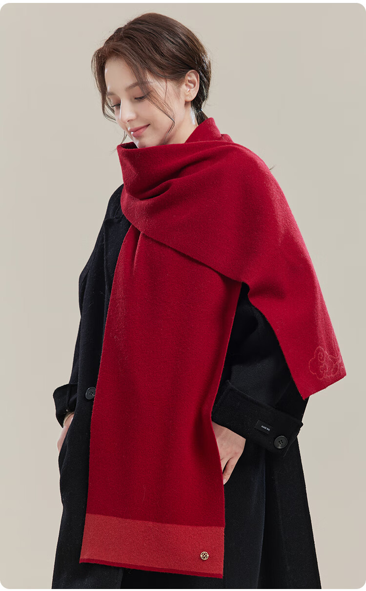 JIUMU Pure Wool Zodiac Year Red Scarf, Unisex Style for Men And Women, Autumn And Winter Warm Neck Warmer, Mid-Autumn Festival Birthday Gift Box Set 14