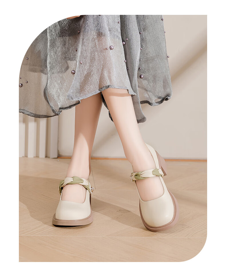 DAPHNE French Mary Jane Women's Shoes, 2026 New Style Shallow Mouth Elegant Pumps, Evening Shoes, Chunky Heel High Heels, Apricot Color, Size 38 1