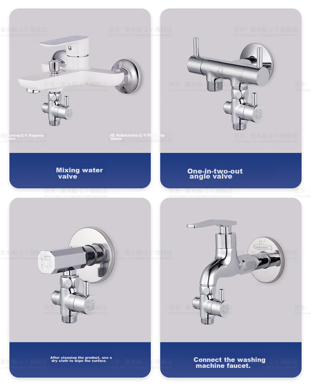 Submarine F306 Three-Way Water Distributor with One Inlet And Two Outlets, Angle Valve, Splitter, 1/2 Inch Connector, Main Body, Copper Plated with Switch 5