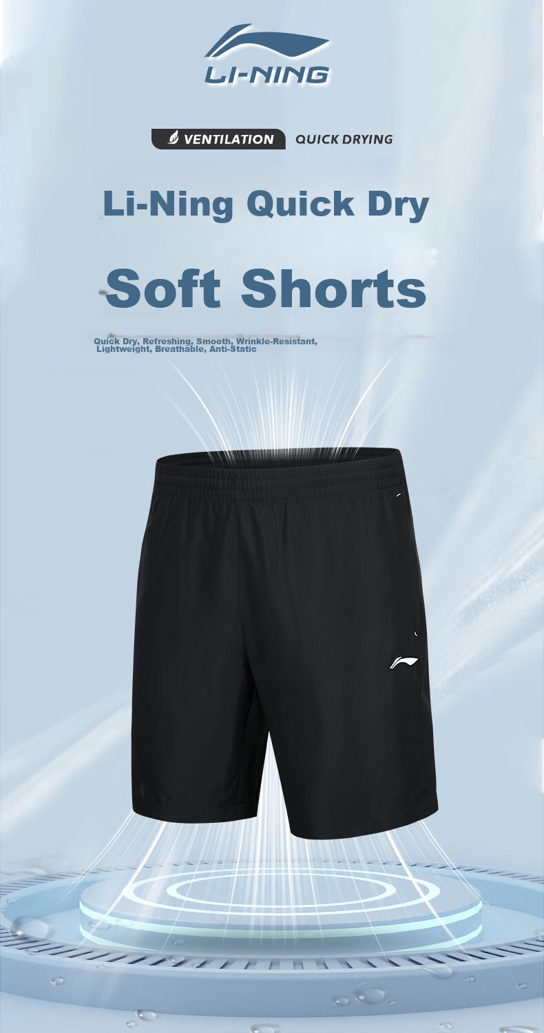 Li-Ning Sports Shorts for Men, Summer Breathable Thin Loose Casual Outdoor Quick-Dry Running Fitness Ice Silk Five-Point Shorts 2