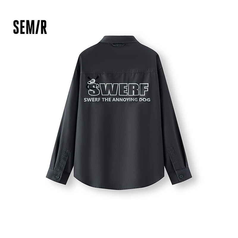 Semir Swarovski Dog Collaboration Long-Sleeve Shirt for Men, Spring Season, Chest Letter Embroidery Top, Loose Fit, 101125105116