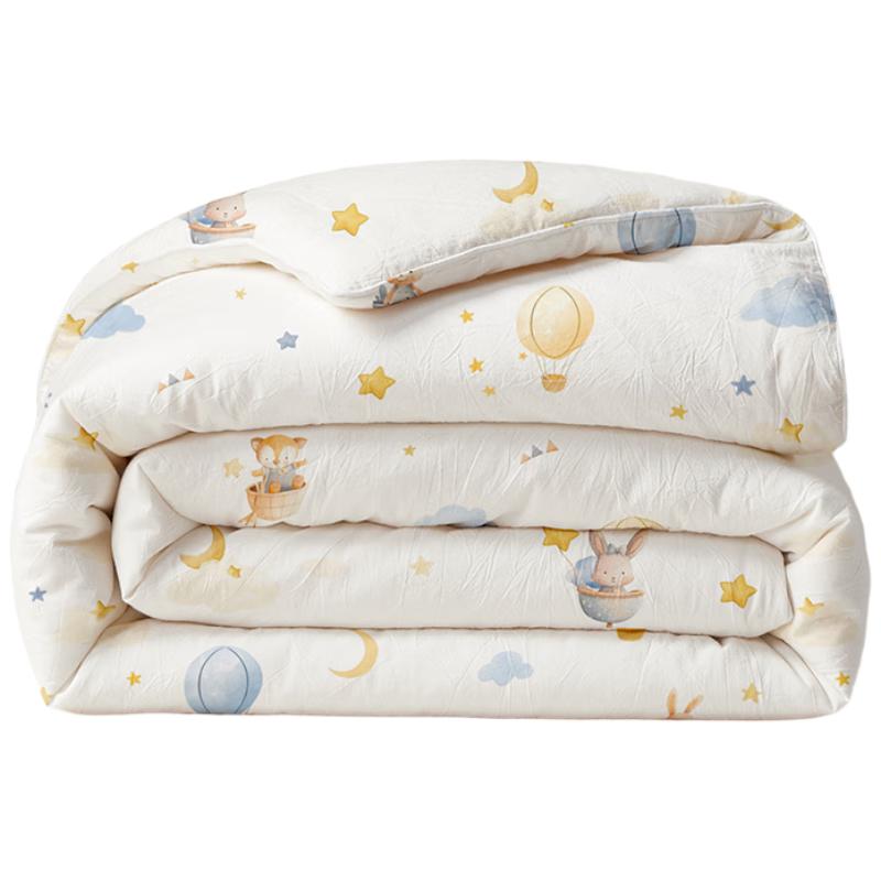 Beyond Kids Children's Quilt Core, Maternal And Infant Class A, 50% Soybean Fiber Spring And Autumn Quilt, Sweet Dream, 150*210cm, Approximately 3.4 Ji