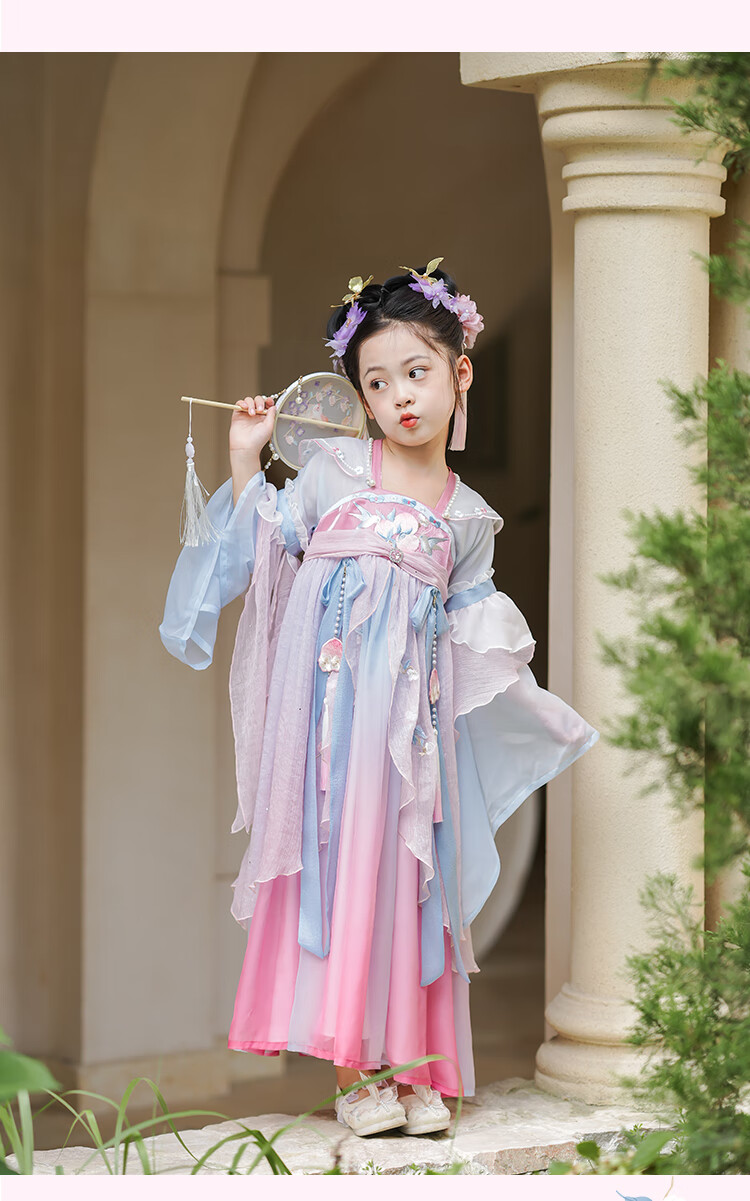 Qibo Hanfu Girls' Spring And Autumn New Style Children's Ancient-Style Ethereal Dress, Chitu (Without Tassel Accessories), Size 150 15