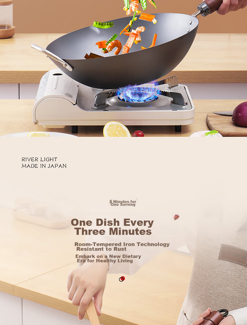 RIVER LIGHT Japanese Imported Cookware Set, Cast Iron Wok for Home Cooking, 33cm + 28cm Steak Pan, Flat Bottom Pan, Non-Coated Iron Pan, Compatible with Induction And Gas Stoves 7