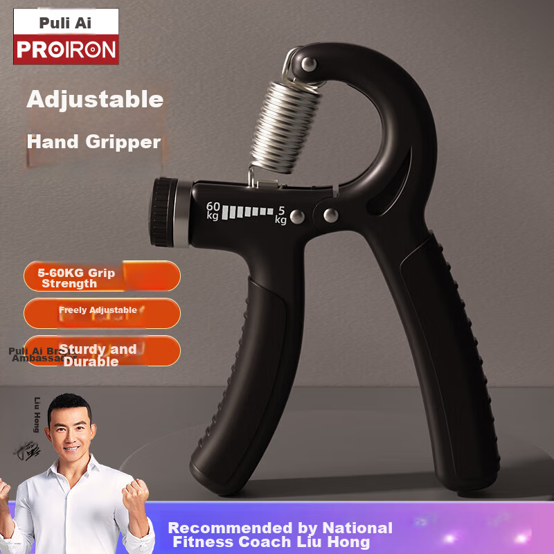 PROIRON Adjustable Hand Grip Strengthener for Men, Professional Hand Training Device, 5-60KG Wrist Strength Trainer