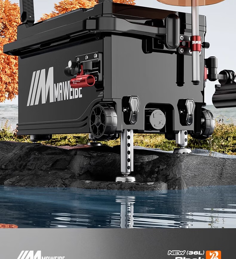 Maweibei 2026 New Full Set Multifunctional Fishing Tackle Box, Lightweight All-Terrain Four-Wheel Lift Thickened No-Installation Integrated Platform Fishing Box 3