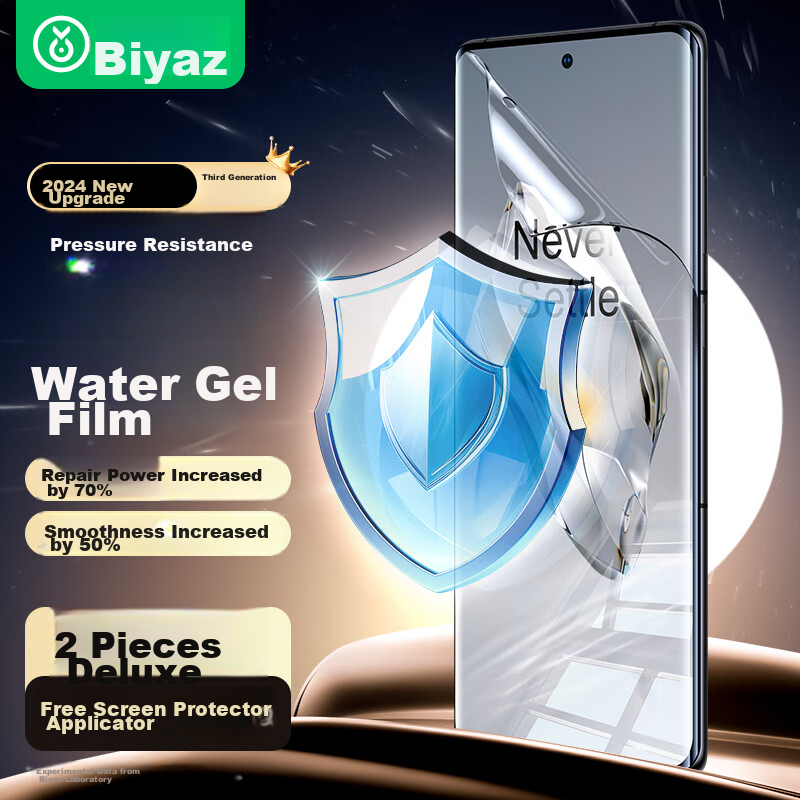 BIAZE [Ultra-Fast Repair 2 Pieces], Suitable for OnePlus 12 Hydrogel Film, OppoFindX7Ultra/X6Pro Phone Screen Protector, High-Definition Non-Tempered Soft Film, Anti-Scratch, Anti-Fingerprint JM103