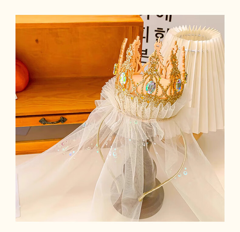 Duomeiyi Birthday Hat, Birthday Scene Decoration, Girl Adult Dress-Up, Children's Birthday Decorations, Props, Pink Crown, Veil 8
