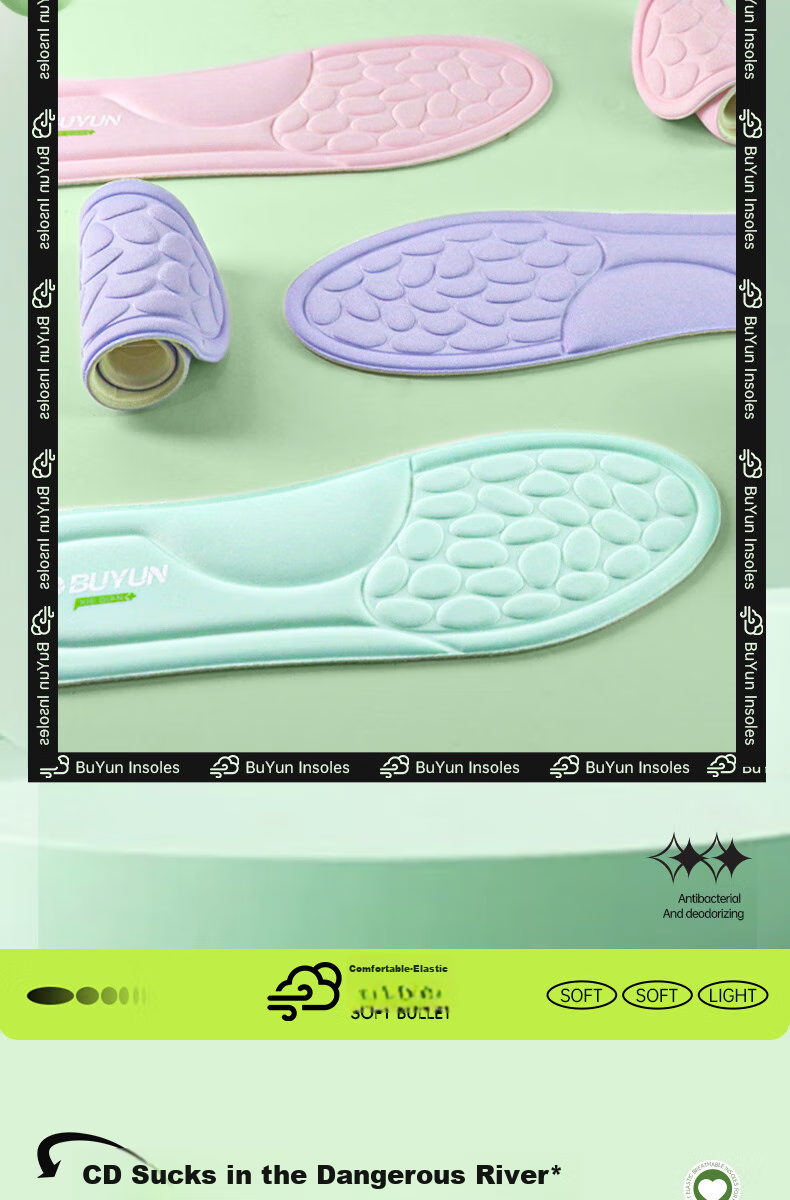 Buyun Shoe Insoles, Odor-Resistant, Shock-Absorbing for Men And Women, Deodorizing, Sweat-Absorbing, Breathable, Non-Slip for Leather Shoes And Military Training Shoes, Massage Function, Odor Elimination, 4 Pairs 14
