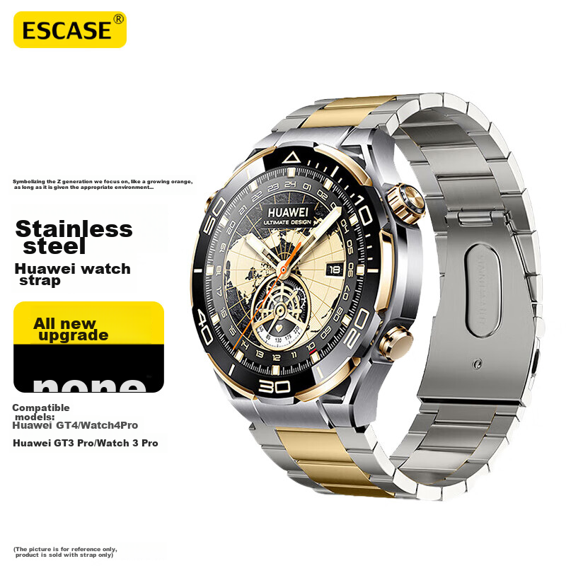 ESCASE Suitable for Huawei Watch Straps GT5/watch5pro, GT4/3pro/three Stainless Steel Metal Wristband, 46/48mm Dial, Extraordinary Gold Series