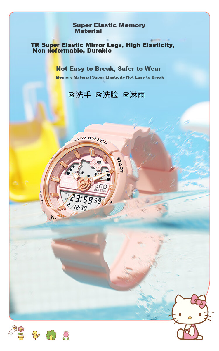 Hello Kitty Student Watch for Female Middle And High School Students, Dual Display Sports Digital Watch with Waterproof Luminous Function, Children's Watch Sanrio 10