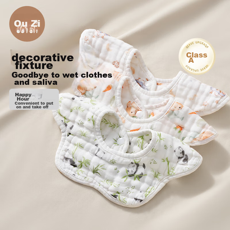 OUYUN Sweat-Absorbing Towel for Adults, Maternity Postpartum Adult Sweat Towel, Breathable Sports Back Pad, 3 Pieces