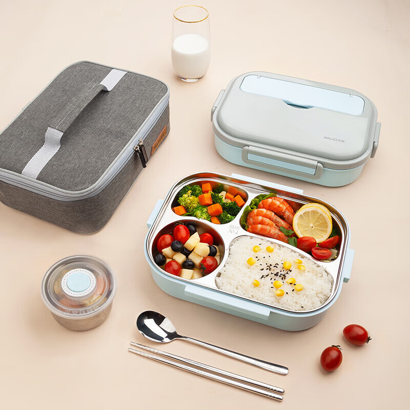 Maxcook 304 Stainless Steel Lunch Box, Microwave-Safe 4-Compartment Insulated Student Lunch Box with Utensils And Bag MCFT5715