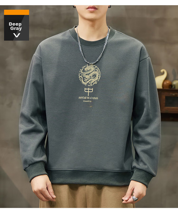 JEEP SPIRIT Men's Sweatshirt, Autumn Jacket for Men, Long-Sleeve T-Shirt, Loose Casual Trendy Clothing 18