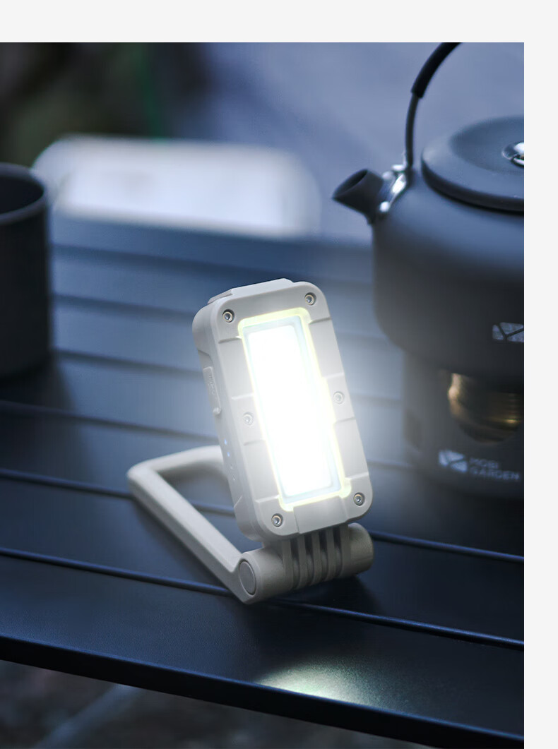 MOBIGARDEN Magnetic Outdoor Camping Waterproof Multi-Mode Work Light Tool Lamp NX23673008 Teak Color 15
