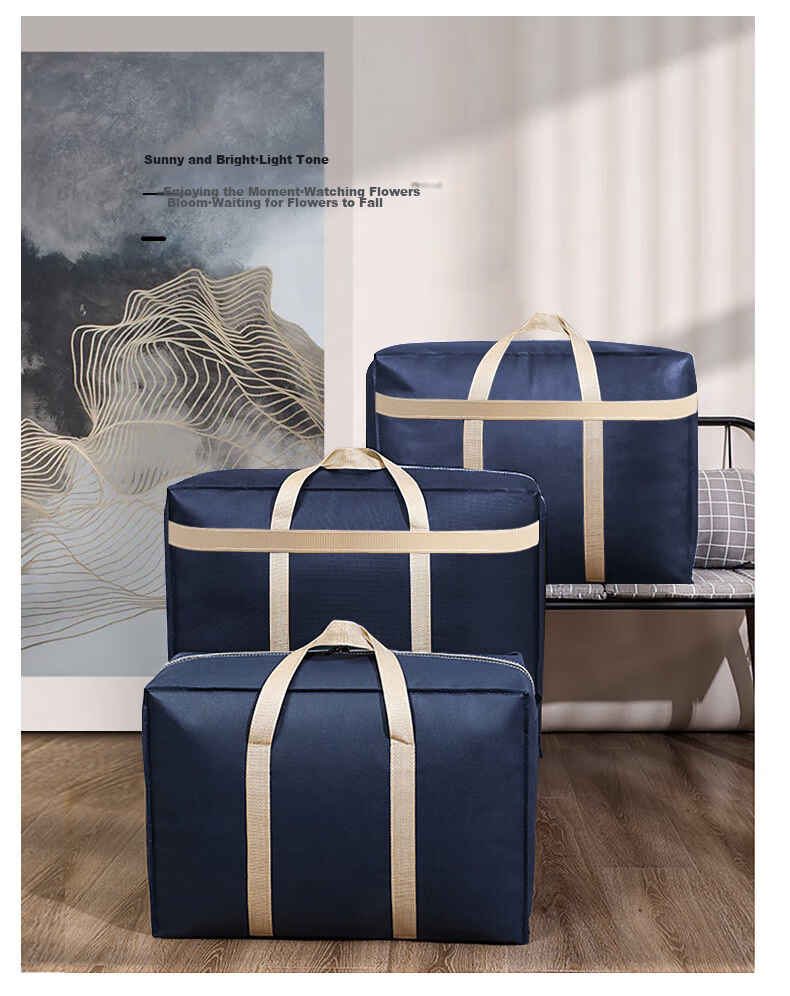 Baicaoyuan Moving Packing Bags, Luggage Bags, Woven Bags for Quilts, Express Delivery Clothing Storage Bags, 150L Blue, 2 Pieces 16