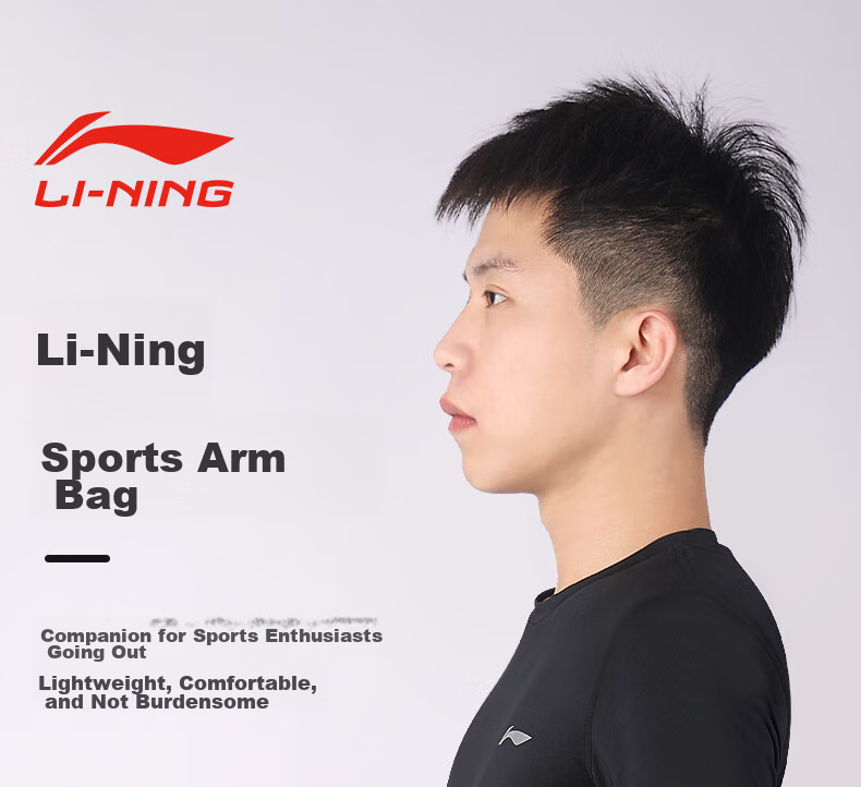 Li-Ning Running Phone Armband, Outdoor Sports Cycling Fitness Phone Holder, Large Capacity Water-Resistant Wristband, Gree 1
