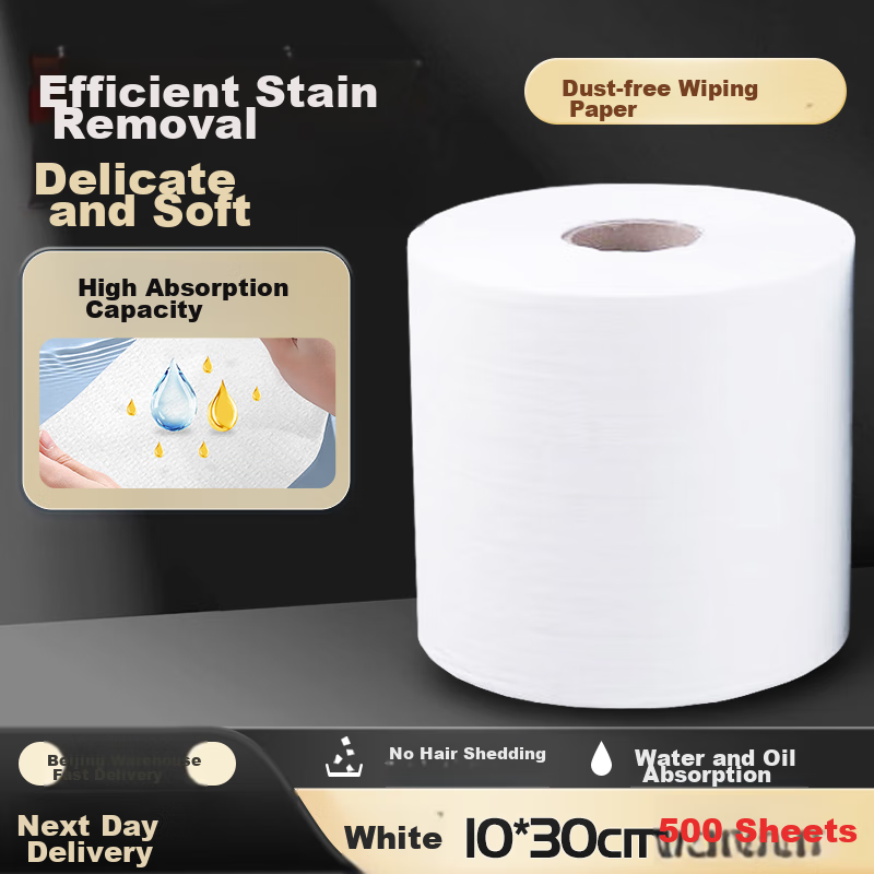Zhugu Lint-Free Paper, Industrial Wiping Paper, Industrial Dust-Free Absorbent Paper, Laboratory Wiping Paper, Industrial Dust-Free Cloth, White, 10*30cm, 500 Sheets