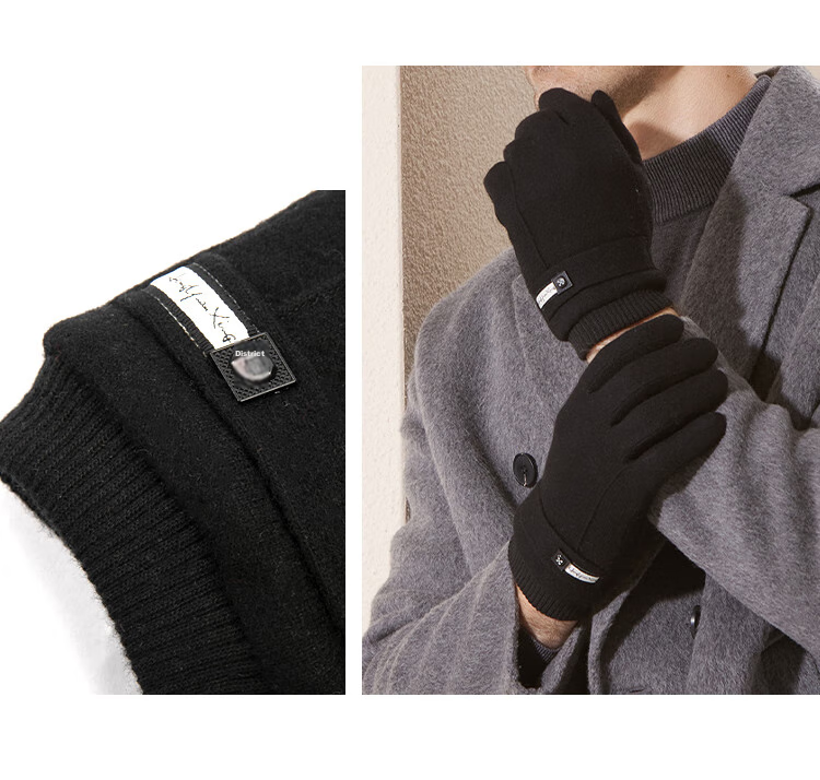 Hengyuanxiang Men's Wool Gloves, Autumn And Winter Warm Windproof Cold-Resistant, Suitable for Cycling And Driving, Fleece-Lined Thickened Touchscreen Compatible Winter Gloves 13