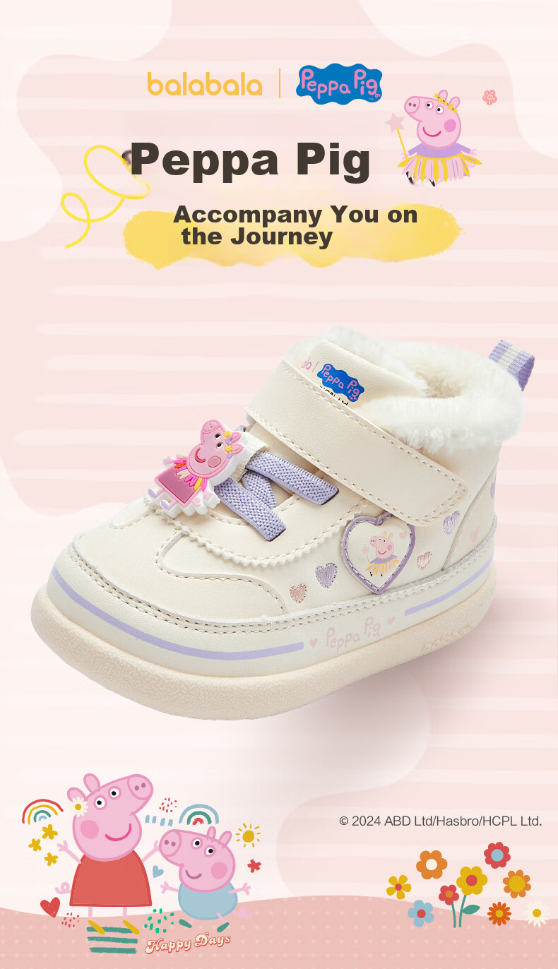 BALABALA Baby Walking Shoes for Infant Boys And Girls, Autumn/winter Children's Shoes [Peppa Pig IP] 208424144201 1