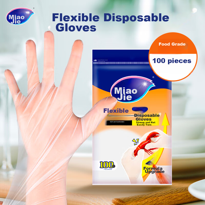 MIAOJIE Flexible Disposable Gloves, PE Material, 100 Pieces, 27cm, Food-Grade Soft And Adherent, Durable And Not Easily Broke