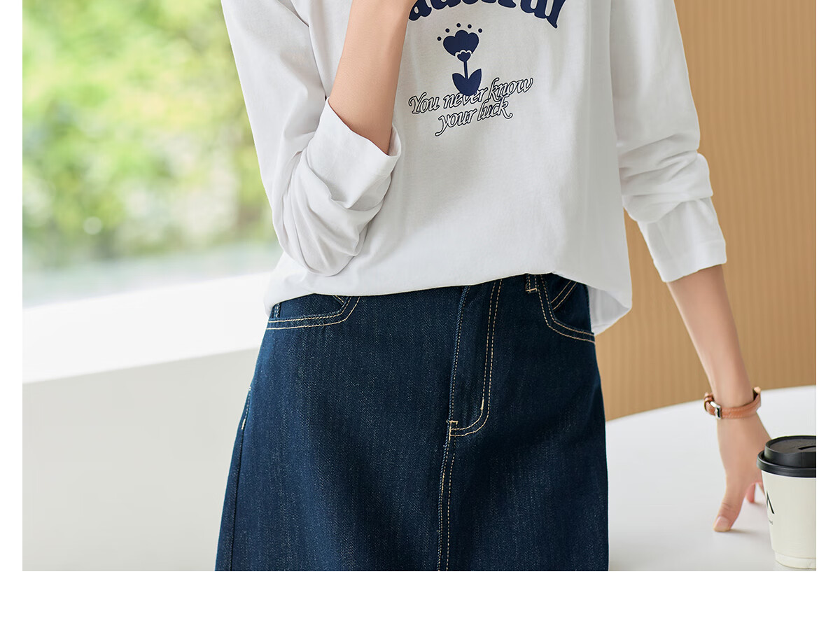 Chushen Spring And Autumn Long-Sleeve T-Shirt for Women, Round Neck with Letter Print, Versatile Color-Block Layering, Commuter Base Shirt Top S143T2024 20