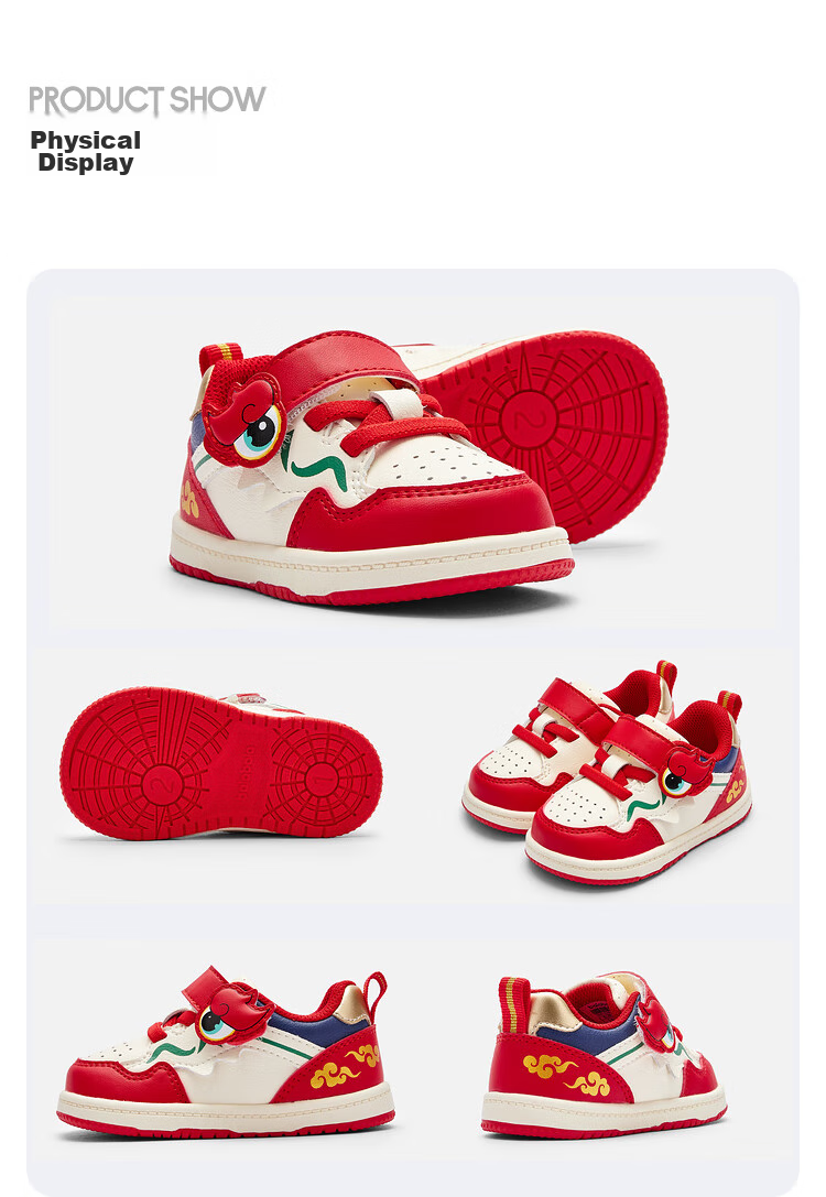 BALABALA Children's Canvas Shoes, Toddler Shoes, Boys' Infant Red National Trend White Sneakers, 2025 New Shoes, 208125145206 17