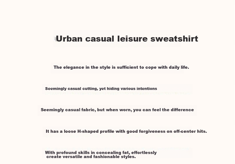 Dme [Stylish Blogger Style] Spring And Autumn Round Neck Long Sleeve Elastic Cotton Contrasting Color Sports Air Layer Sweatshirt Women's Top 1