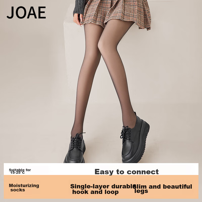 JOAE Black Sheer Skin-Lightening Leg Slimming Base Layer Pants for Women, Spring And Autumn Thin Fleece Warm Black Silk Pantyhose, Shiny Stockings