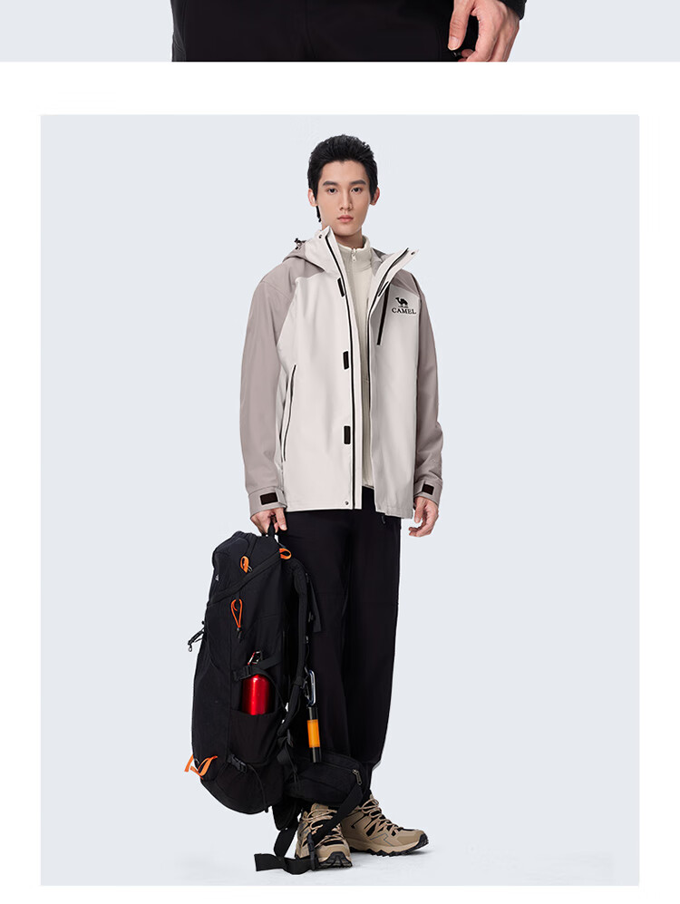 CAMEL [Wang Junkai's Choice] Outdoor Champion Kaijiao Evo Series Jacket, Unisex Three-In Waterproof Coat 6