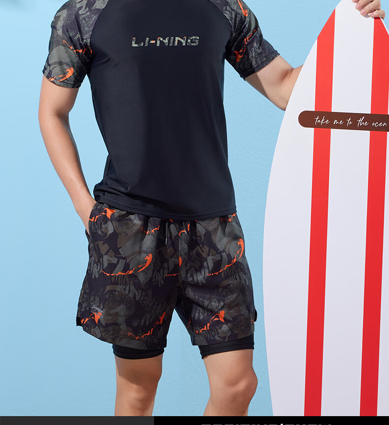 Li-Ning Men's Swim Trunks, Double-Layer Anti-Embarrassment Swimwear Set, Comfortable High-Elasticity Water And Land Dual-Use Two-Piece Set, 86-33 Black And Gray, XL 12