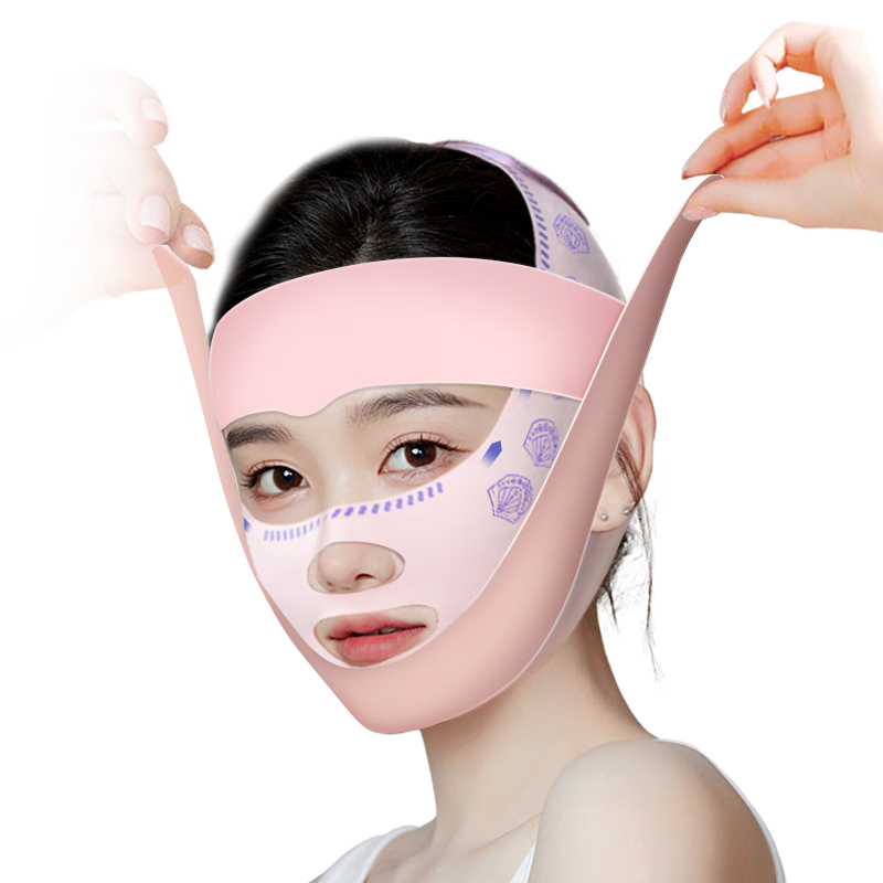 Chuxian Face Mask Lifting and Firming Magic Sculpting Headgear Double Chin Nasolabial Fold Facial Bandage Sleep Face Sculpting V-Line Mask