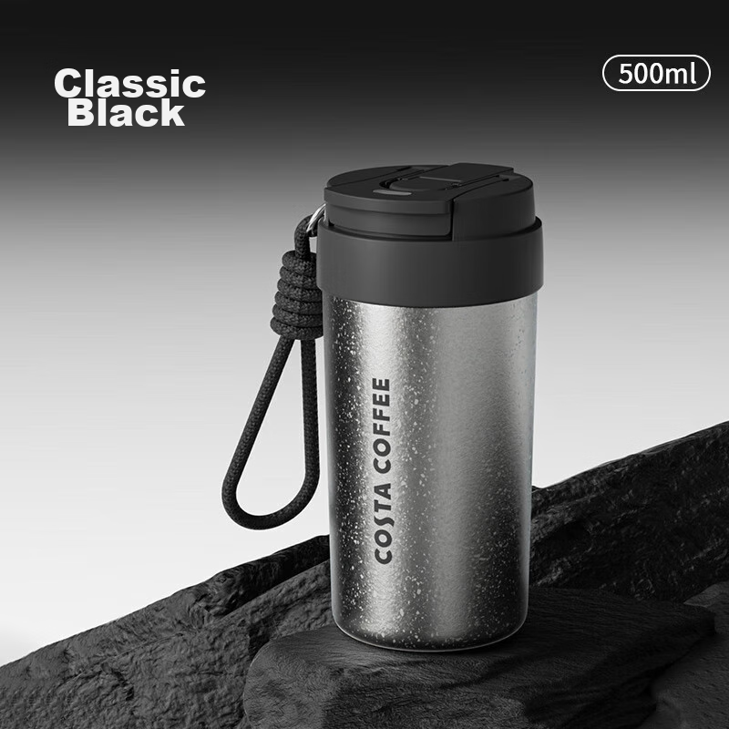 COSTA Pure Titanium 0 Coating Antibacterial Insulated Hot And Cold Coffee Water Cup for Men And Women, Portable Outdoor Car-Mounted High-End Gift Box Set