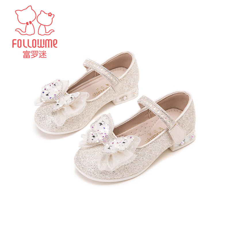 Fulomi Girls Princess Shoes Spring Autumn New Children's Sequin Crystal Flats Performance Dress Shoes Dreamy Silver Size 32
