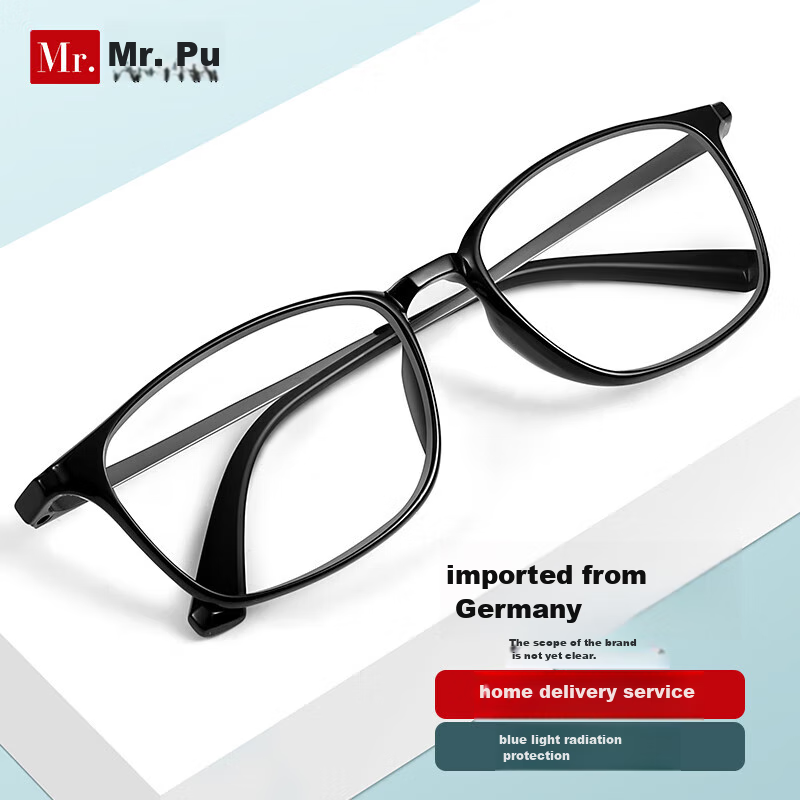 Mr.PuTian Men's Reading Glasses HD Blue Light Blocking Photochromic Multifocal Official Authentic +2.50 Diopter
