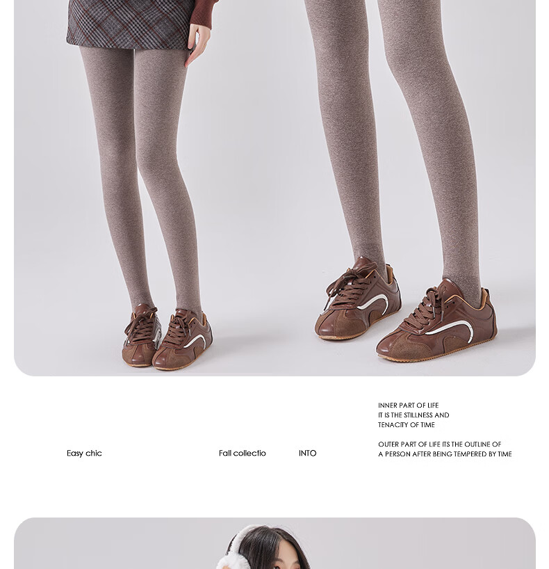 Ziyu Style Women's High Waist Thermal Leggings Autumn Winter Outerwear Versatile Shaping New Herringbone Tummy Control Butt Lift Pantyhose 13