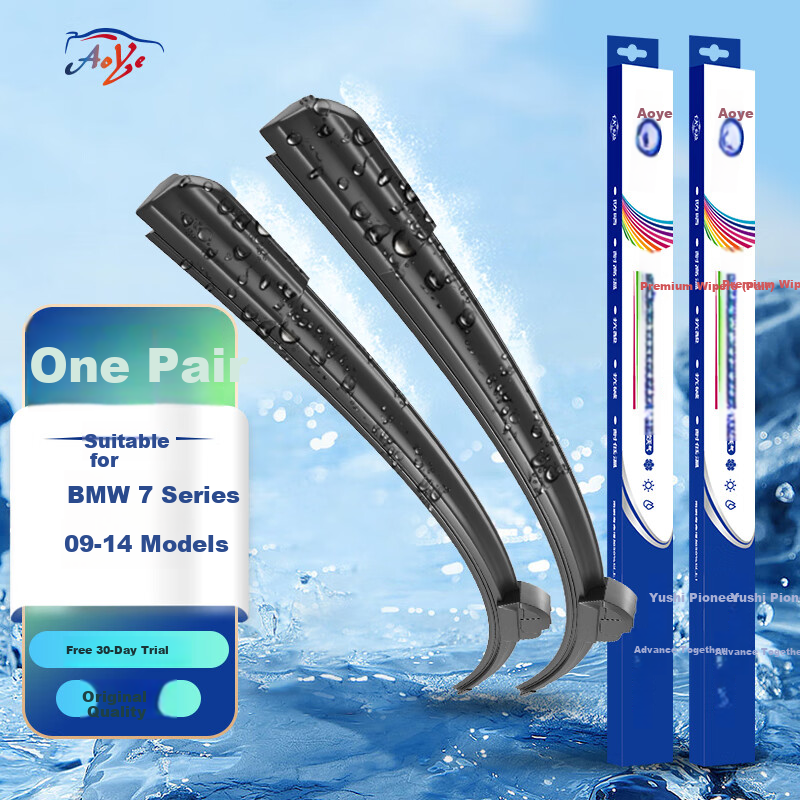 Aoye Windshield Wipers Suitable for BMW 7 Series (2009-2014 Models), Specialized Frameless Design, Original Size Front Wipers, 1 Pair, 26+18 Inches