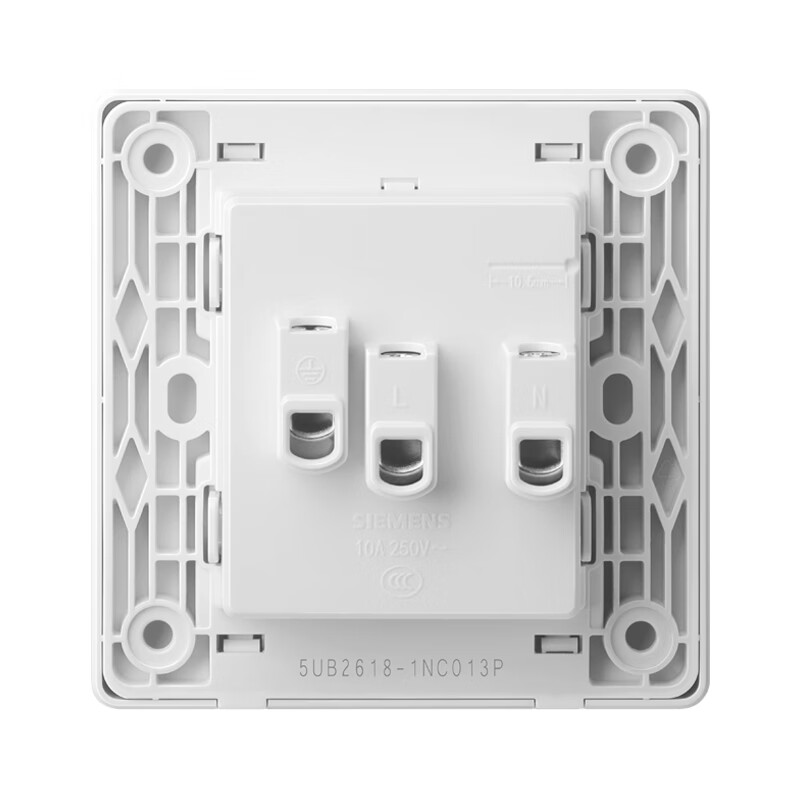 SIEMENS Socket Panel 10A Angled Five-Hole Socket Matte Skin-Feel Socket Bright Ivory White 5UB26181NC013P