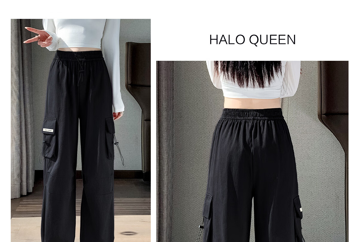 Halo Queen Women's Casual Pants, American-Style Breathable Loose Cargo Pants, High-Waisted Draping Parachute Pants H13KK2711 17