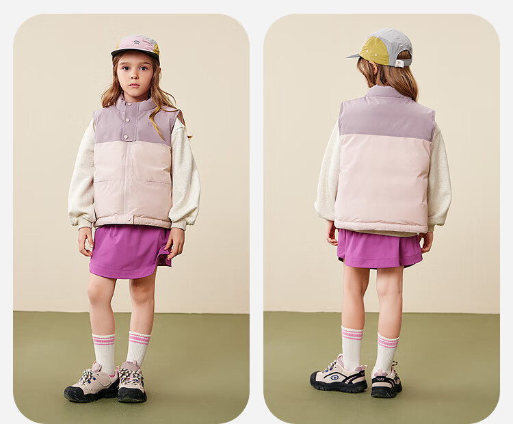 Minibala Kids Unisex Down Vest Windproof Warm Baby Sleeveless Jacket 2025 Winter 5