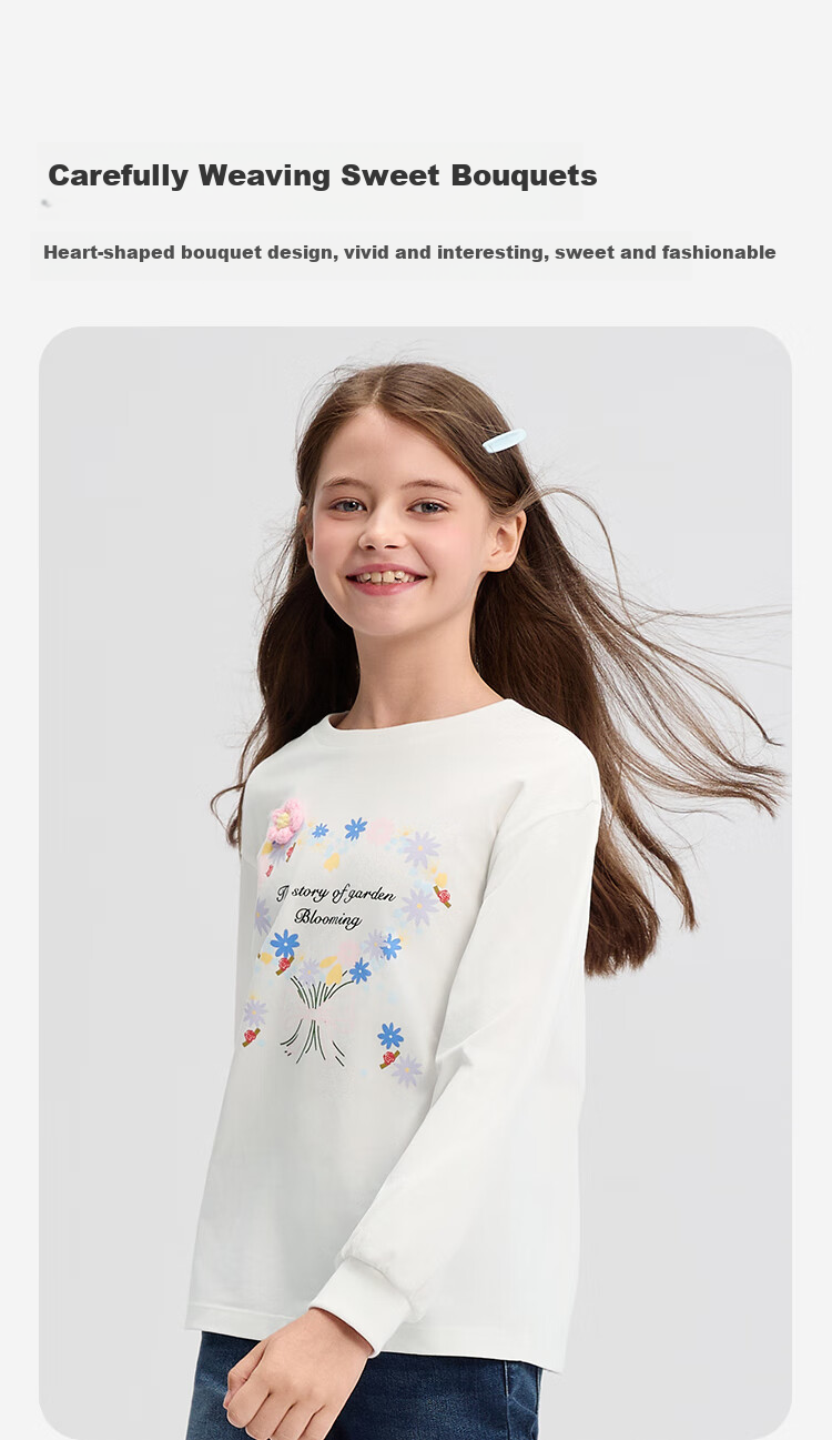 BALABALA Balaone Children's Long-Sleeve T-Shirt, Boys And Girls Autumn New Style, Quick-Dry Cool-Feeling Raglan Sleeve Top, Trendy Cool Comfortable 3